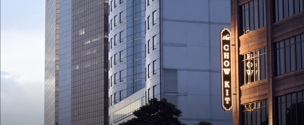 Ormond | Promotional Video ⦿ Ormond Hotel